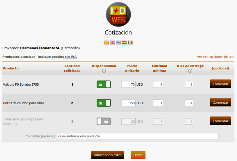 File:DoliPurchasesQuotationForm1 es.png