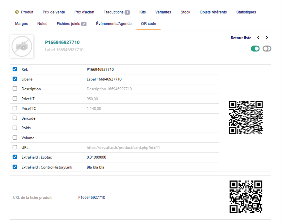 QR code tab on a product record