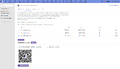 Thumbnail for version as of 18:16, 29 September 2026