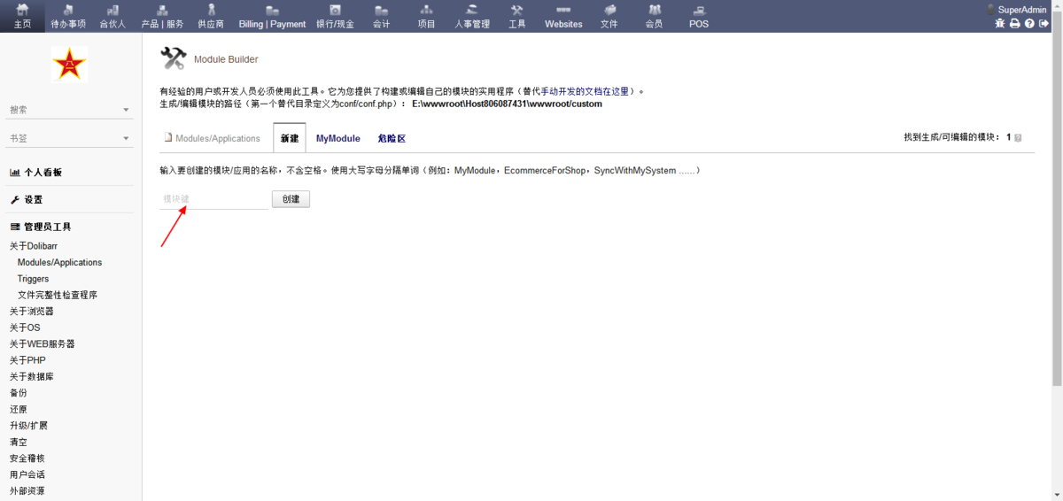 Qi2:无线充电新标准已准备就绪——首批配件即将推出