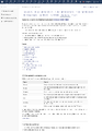 Thumbnail for version as of 08:41, 21 October 2026