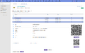 Thumbnail for version as of 18:19, 29 September 2026