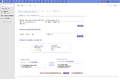 Thumbnail for version as of 08:52, 3 October 2026