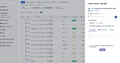 Thumbnail for version as of 10:01, 3 July 2026