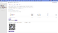 Thumbnail for version as of 18:16, 29 September 2026