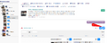 Thumbnail for version as of 16:46, 30 May 2026