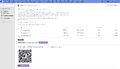 Thumbnail for version as of 18:16, 29 September 2026