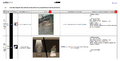 Thumbnail for version as of 15:46, 6 May 2025