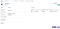 Thumbnail for version as of 09:10, 7 September 2026