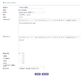Thumbnail for version as of 09:08, 16 October 2026