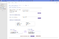 Thumbnail for version as of 08:52, 3 October 2026