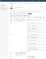 Thumbnail for version as of 08:43, 21 October 2026