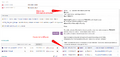 Thumbnail for version as of 19:14, 4 May 2025