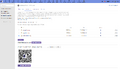 Thumbnail for version as of 18:16, 29 September 2026