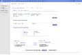 Thumbnail for version as of 08:52, 3 October 2026