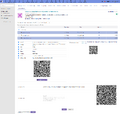 Thumbnail for version as of 18:19, 29 September 2026