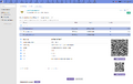 Thumbnail for version as of 18:19, 29 September 2026